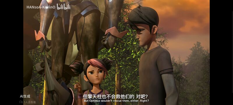 变形金刚,变形金刚领袖之证,动漫,动画,番剧,ACG