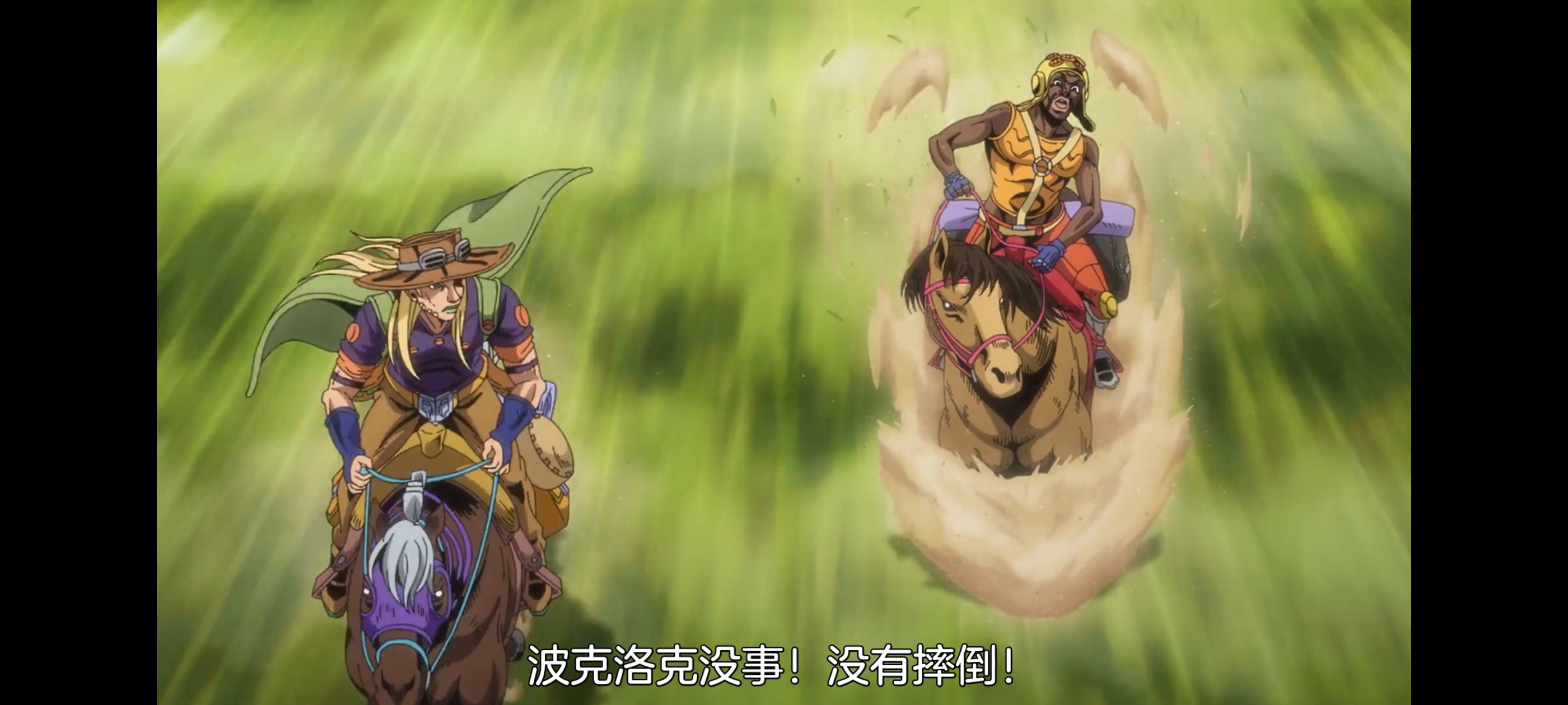 JOJO的奇妙冒险,SBR,飙马野郎,动画,动漫,番剧,ACG