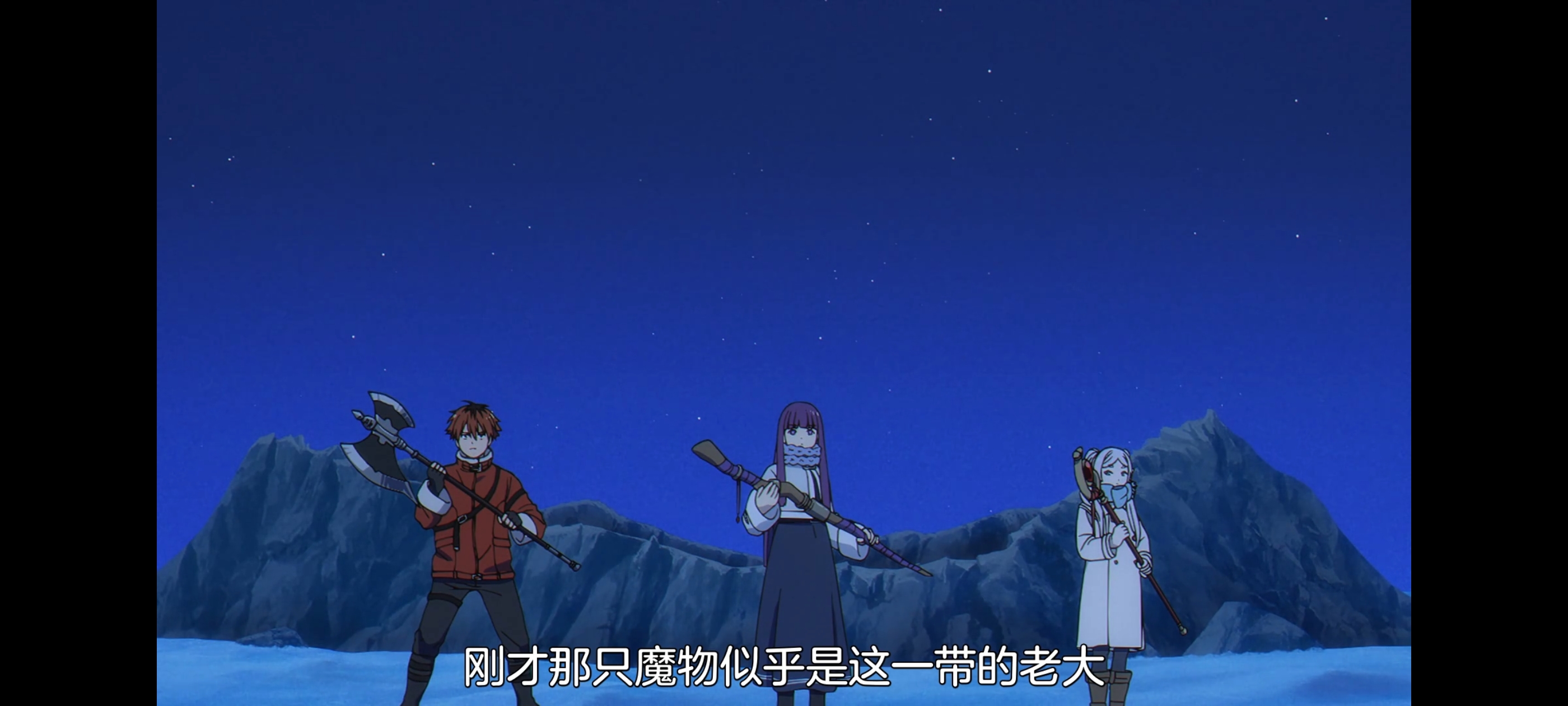 葬送的芙莉莲,动画,动漫,番剧,二次元,ACG