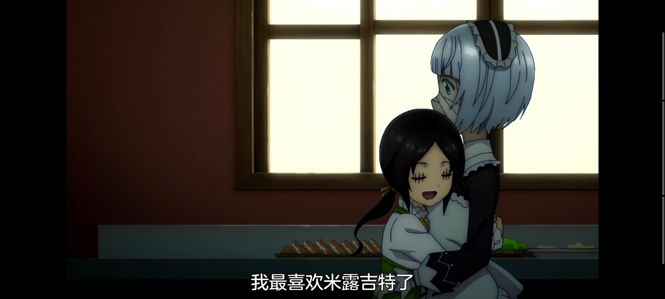 凭你也想讨伐魔王,动画,动漫,番剧,二次元,ACG