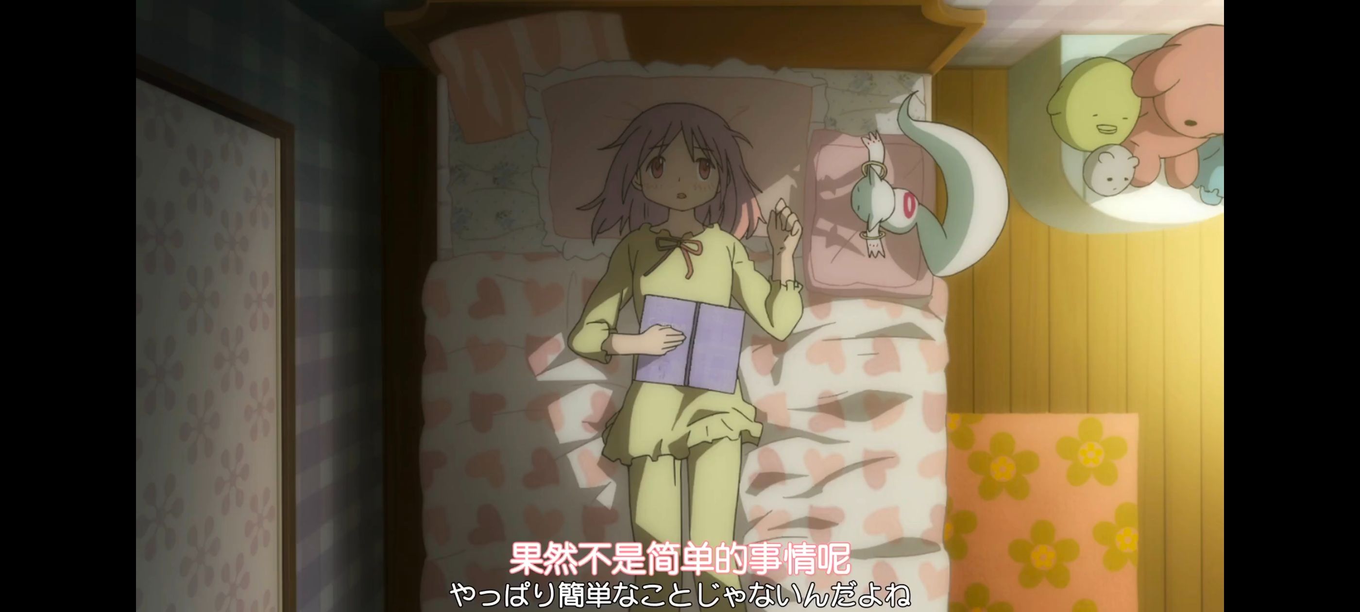 魔法少女小圆,魔法少女,动画,动漫,番剧,ACG