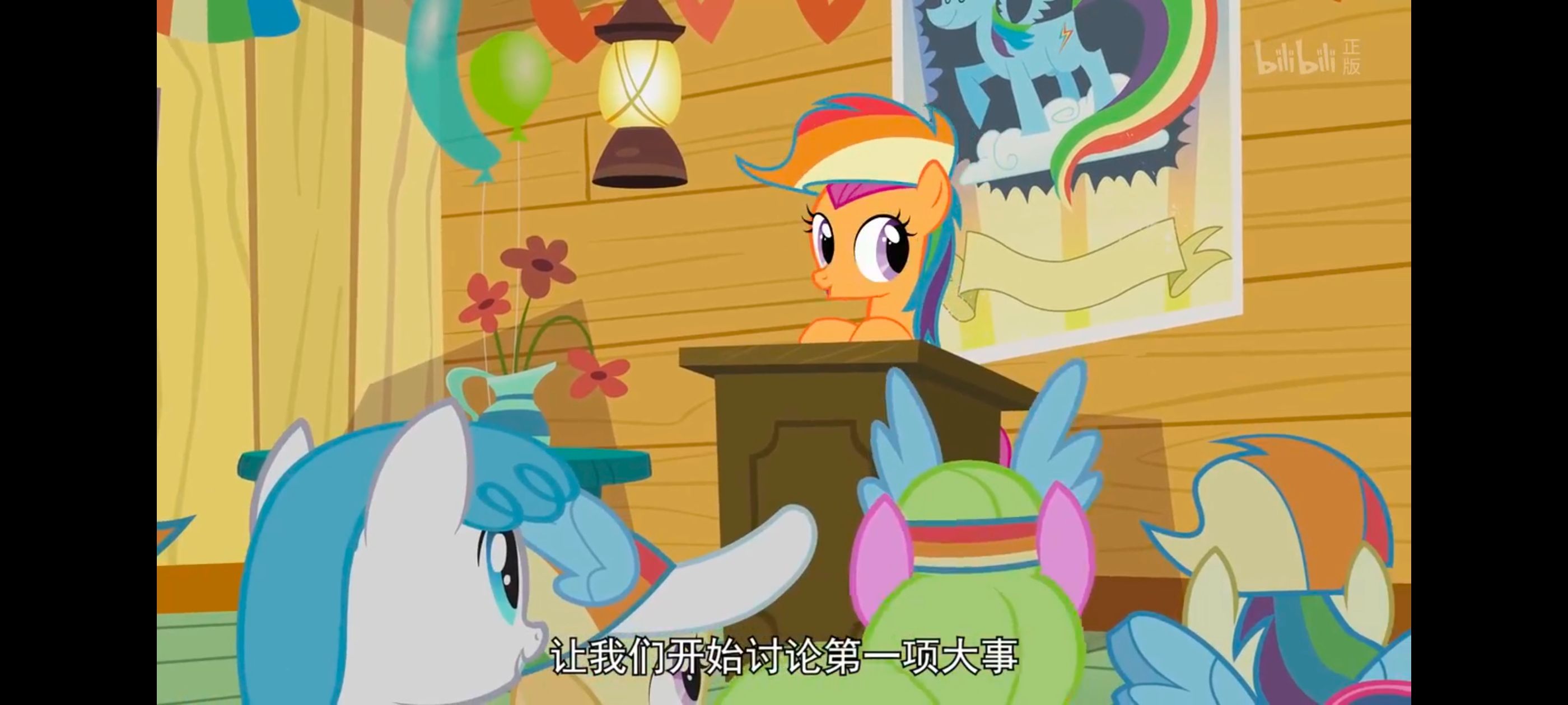 小马宝莉,彩虹小马,我的小马驹,动画,动漫,番剧,ACG