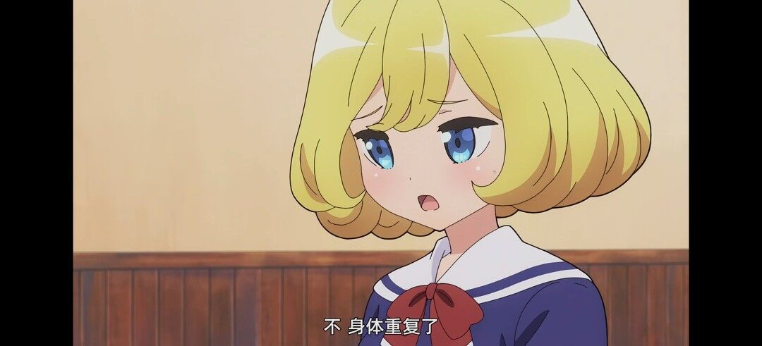 动漫专区,次元资讯,动漫,番剧,不道德公会