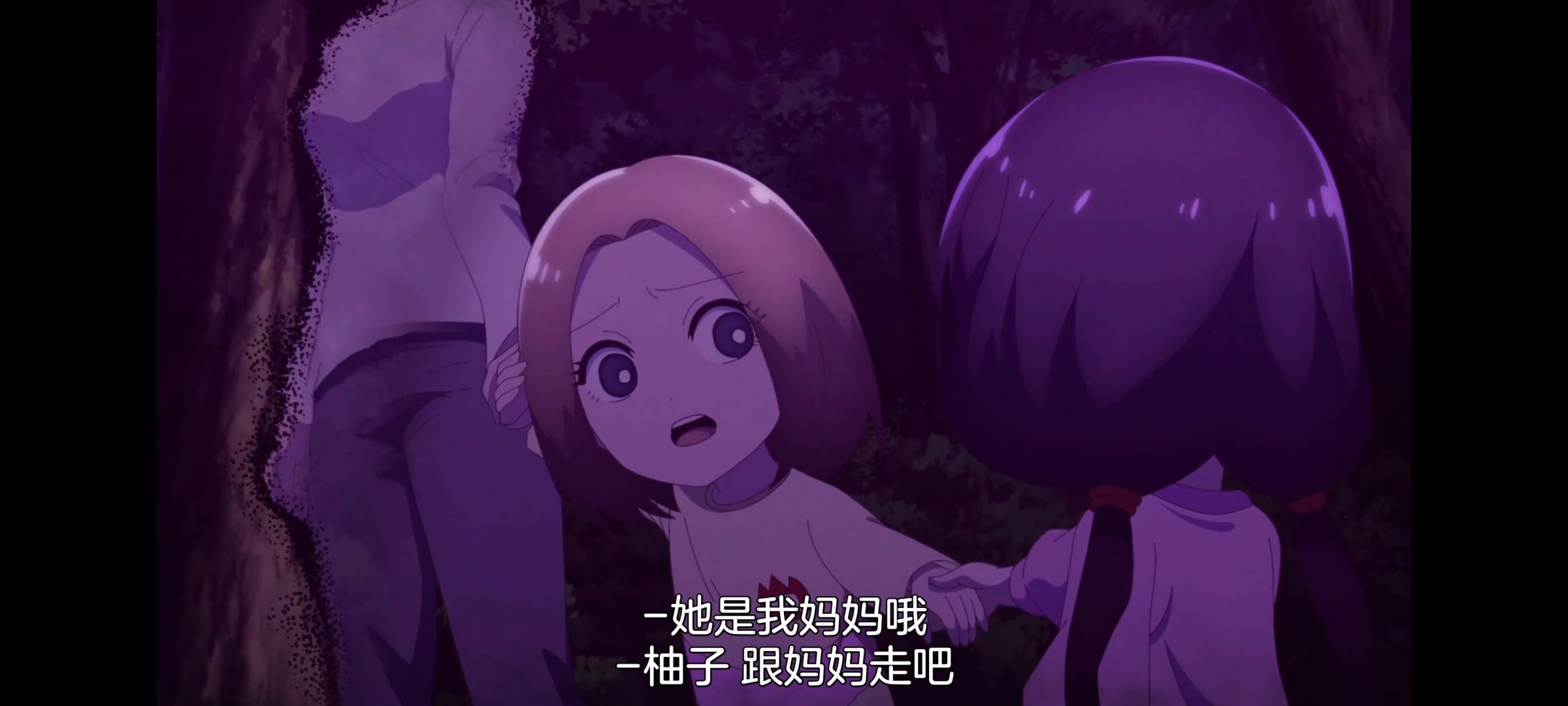 神八小妹不可怕,小伽椰并不可怕,动画,动漫,番剧,ACG