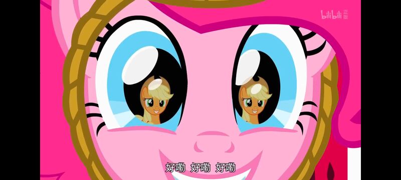 小马宝莉,小马宝莉友谊魔法,彩虹小马,我的小马驹,动画,动漫,番剧,ACG