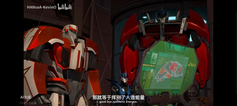 变形金刚,变形金刚领袖之证,动画,动漫,番剧,ACG