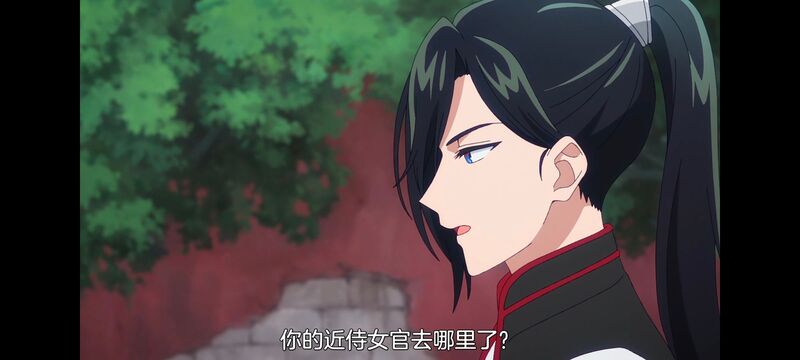 恶女不才请多关照雏宫蝶鼠替换传,虽然我是不完美恶女雏宫蝶鼠替换传,动画,动漫,番剧,二次元,日漫,ACG