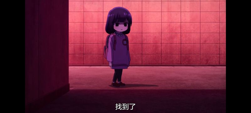 神八小妹不可怕,小伽椰并不可怕,动画,动漫,番剧,ACG