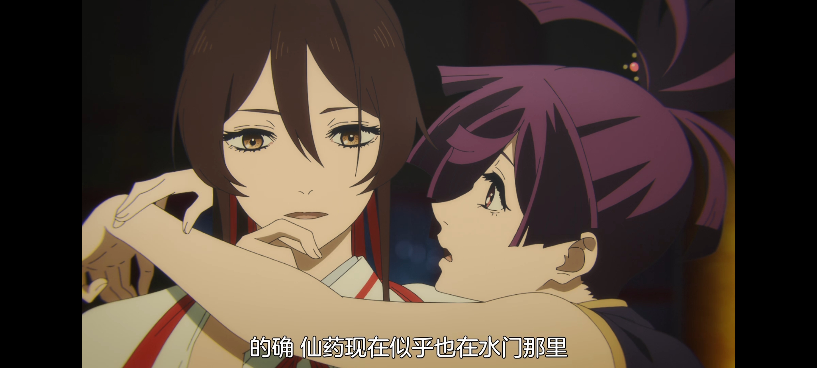 地狱乐,动画,动漫,番剧,二次元,ACG