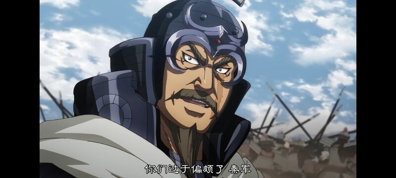 王者天下,动画,动漫,番剧,ACG