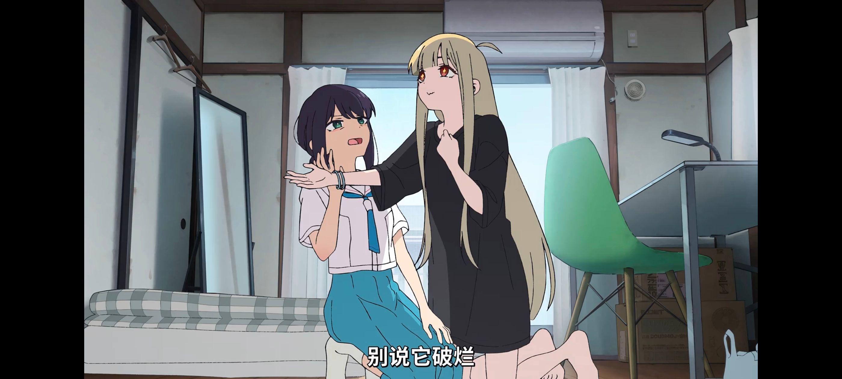 超时空辉夜姬,超時空輝夜姬,番剧,动画,动漫,二次元,ACG,动画电影