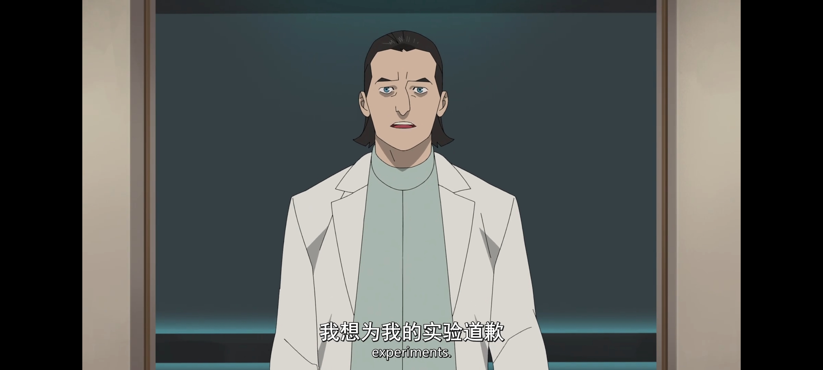 无敌少侠,动画,动漫,image,番剧,ACG