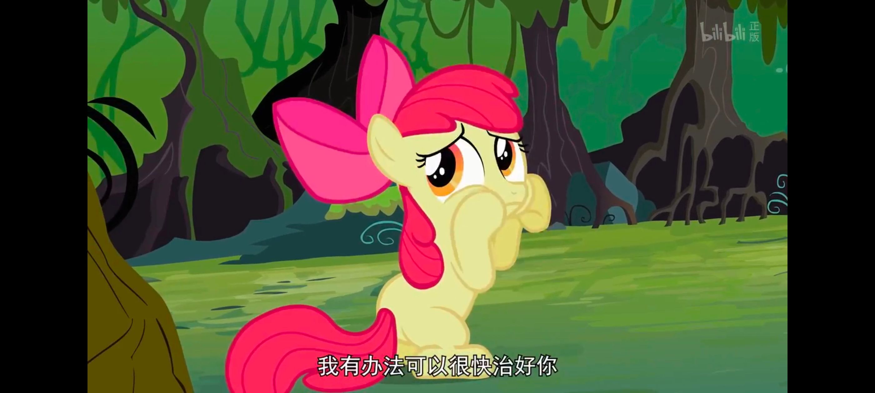 小马宝莉,彩虹小马,我的小马驹,动漫,动画,番剧,ACG