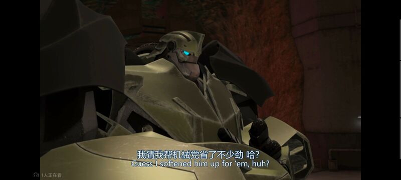 变形金刚,变形金刚领袖之证,动画,动漫,番剧,ACG