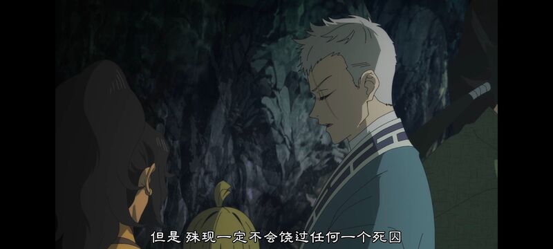 地狱乐,动画,动漫,ACG,番剧