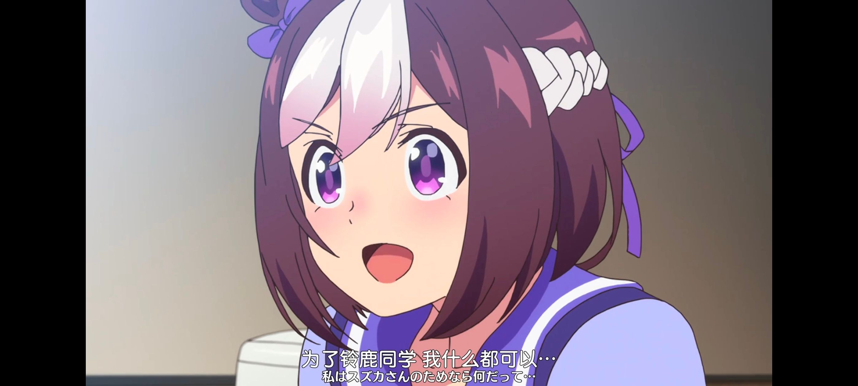 赛马娘,赛马娘PrettyDreby,动画,动漫,番剧,ACG