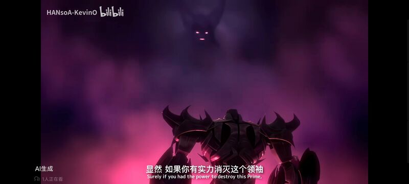 变形金刚,变形金刚领袖之证,动画,动漫,番剧,ACG