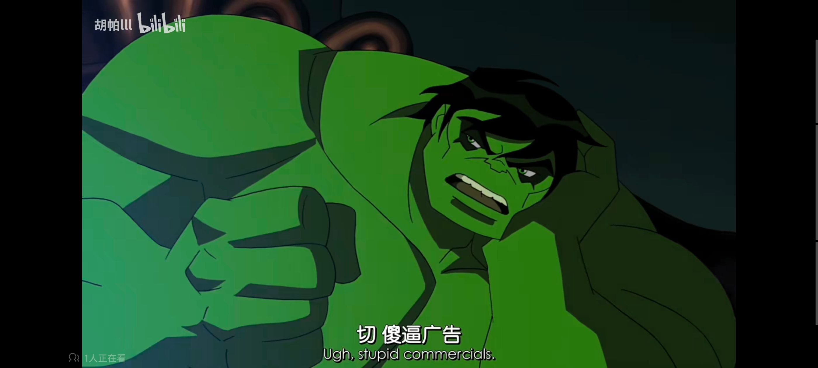 复仇者世上最强英雄组合,复仇者联盟,超级英雄,动画,动漫,番剧,ACG