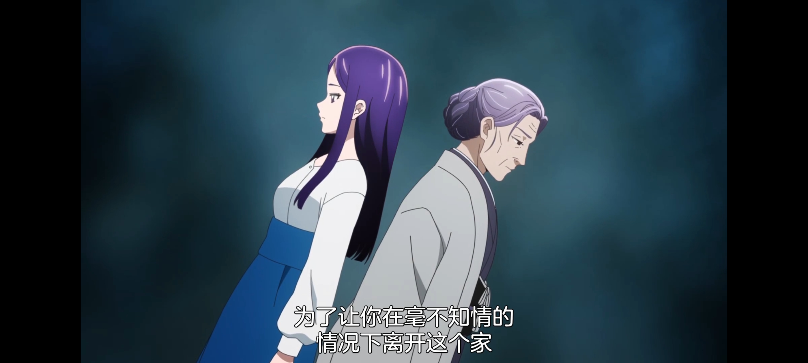 神八小妹并不可怕,小伽椰并不可怕,动画,动漫,番剧,二次元,ACG