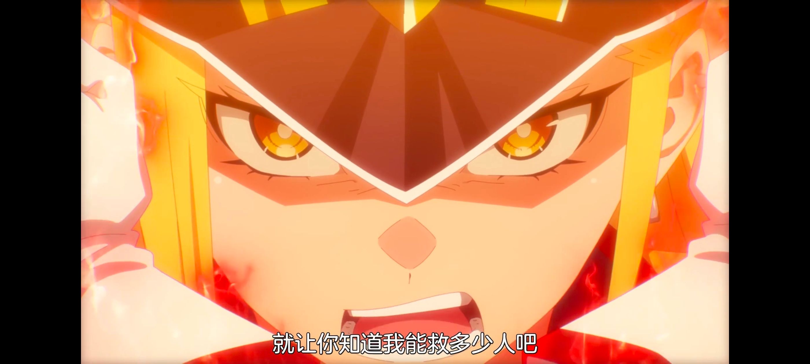 魔都精兵的奴隶,动画,动漫,番剧,二次元,ACG