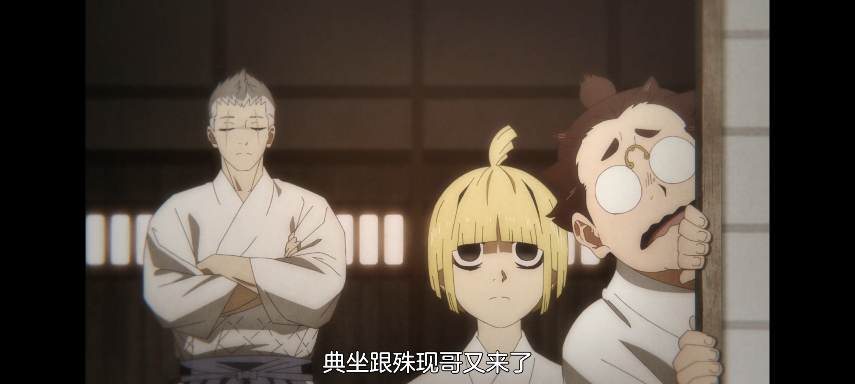 地狱乐,动画,动漫,番剧,二次元,ACG