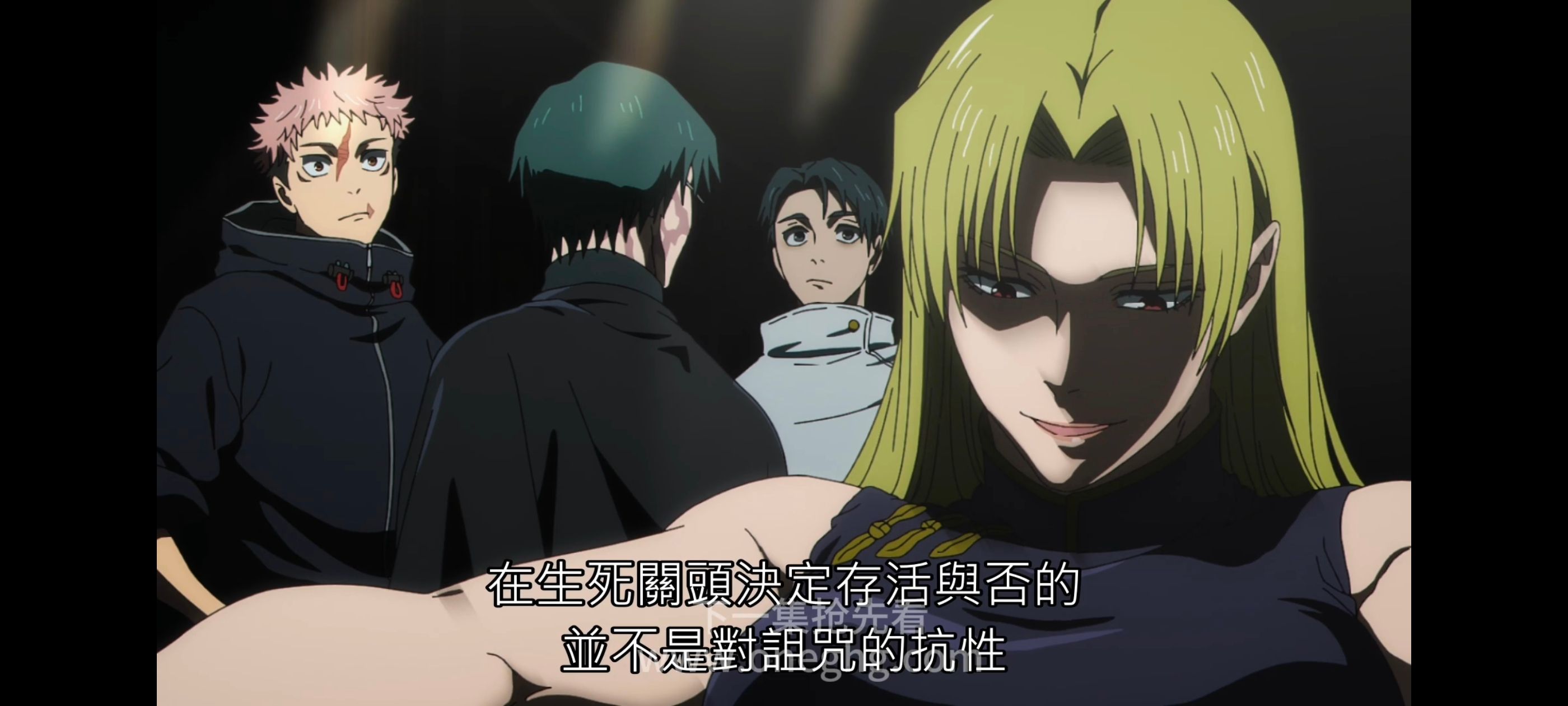 咒术回战,咒术回战死灭回游,动漫,动画,番剧,ACG