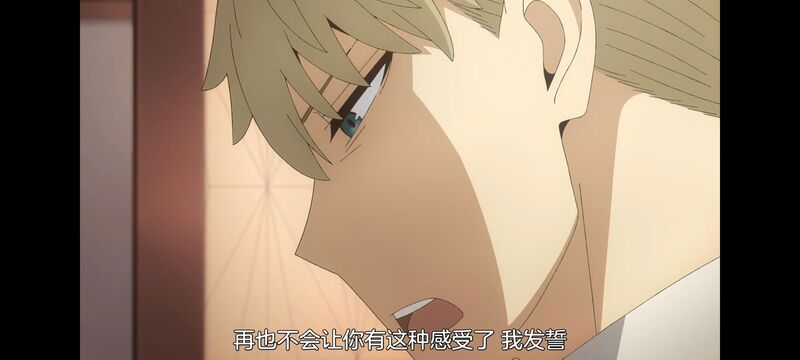 间谍过家家,SPYFAMILY,动画,动漫,番剧,ACG