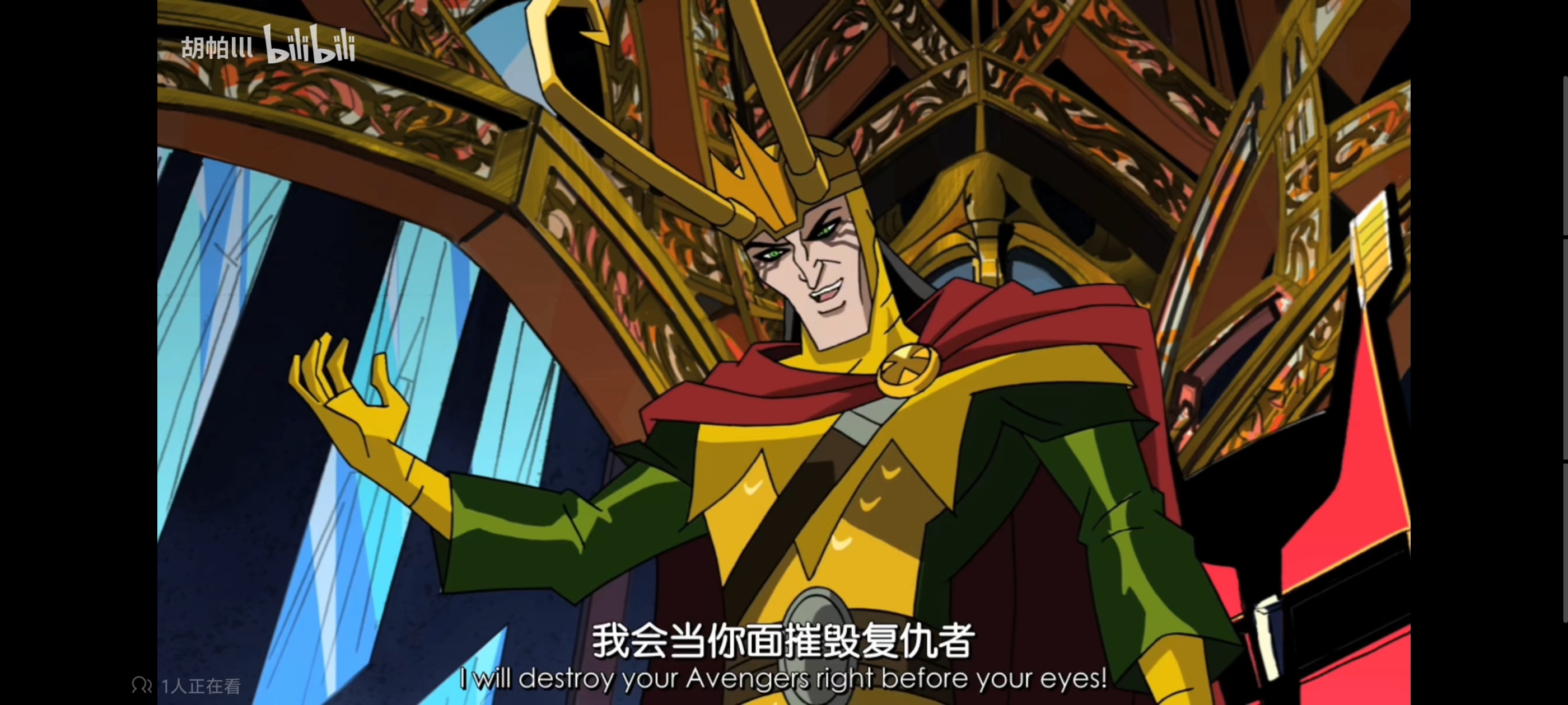 复仇者世界上最强英雄组合,超级英雄组合复仇者,动画,动漫,番剧,漫威,超级英雄,ACG,二次元