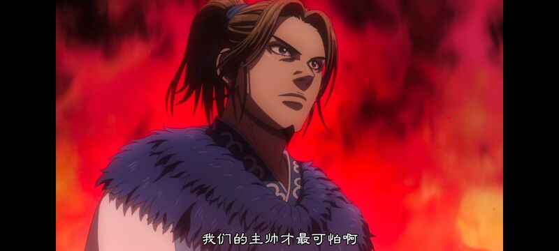 王者天下,动画,动漫,番剧,ACG