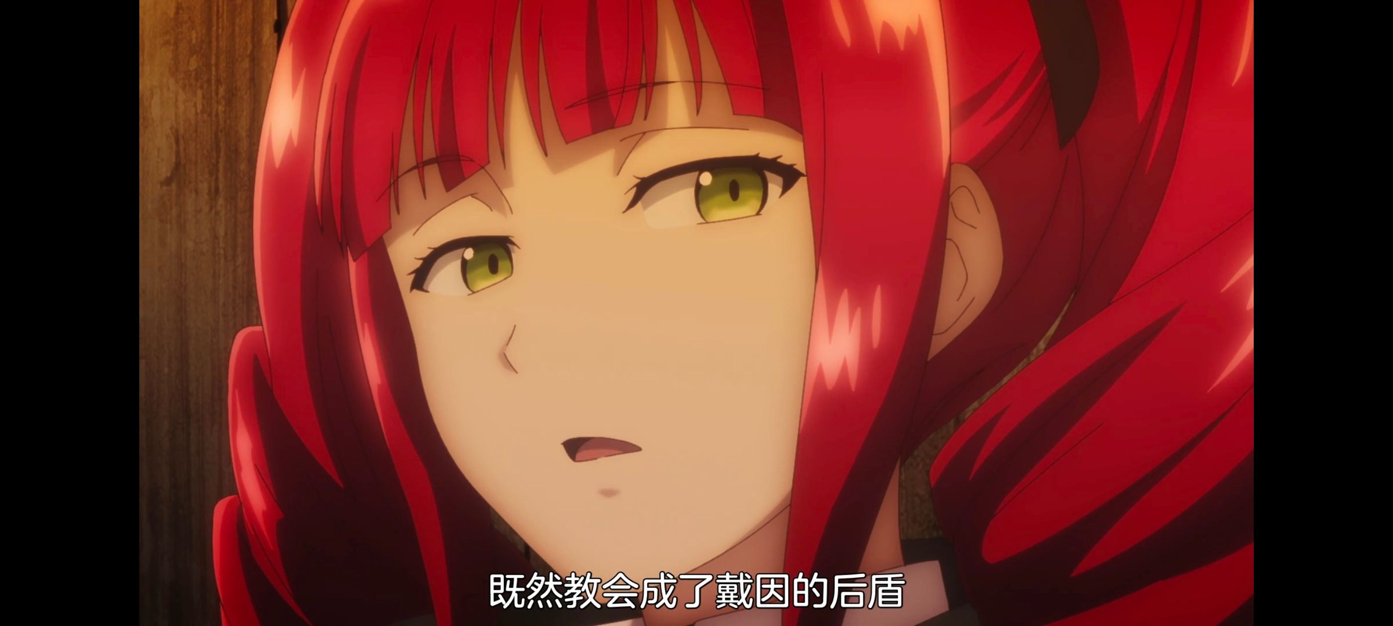 凭你也想讨伐魔王,百合,动漫,动画,番剧,二次元,ACG