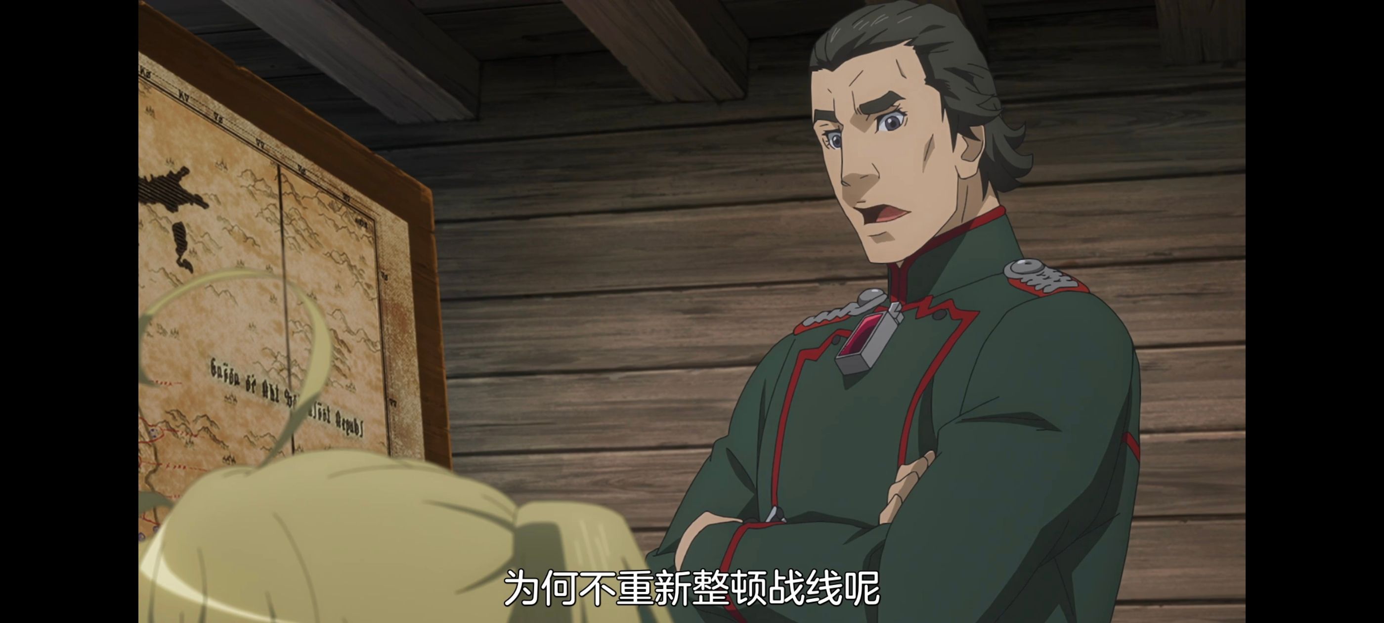 幼女战记,谭雅战记,动画,动漫,日漫,番剧,二次元,ACG
