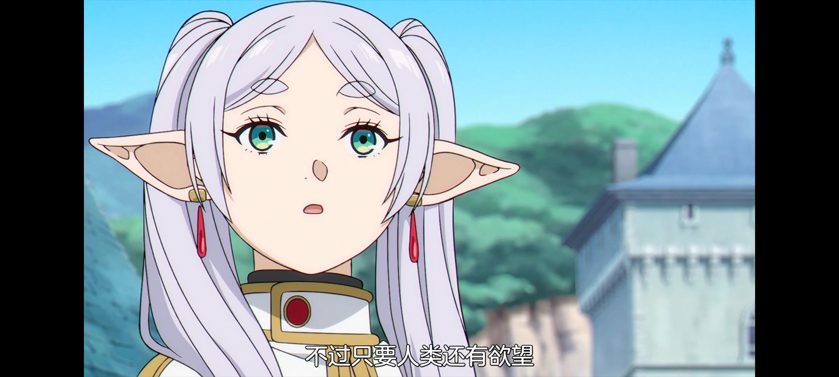 葬送的芙莉莲,动画,动漫,番剧,ACG