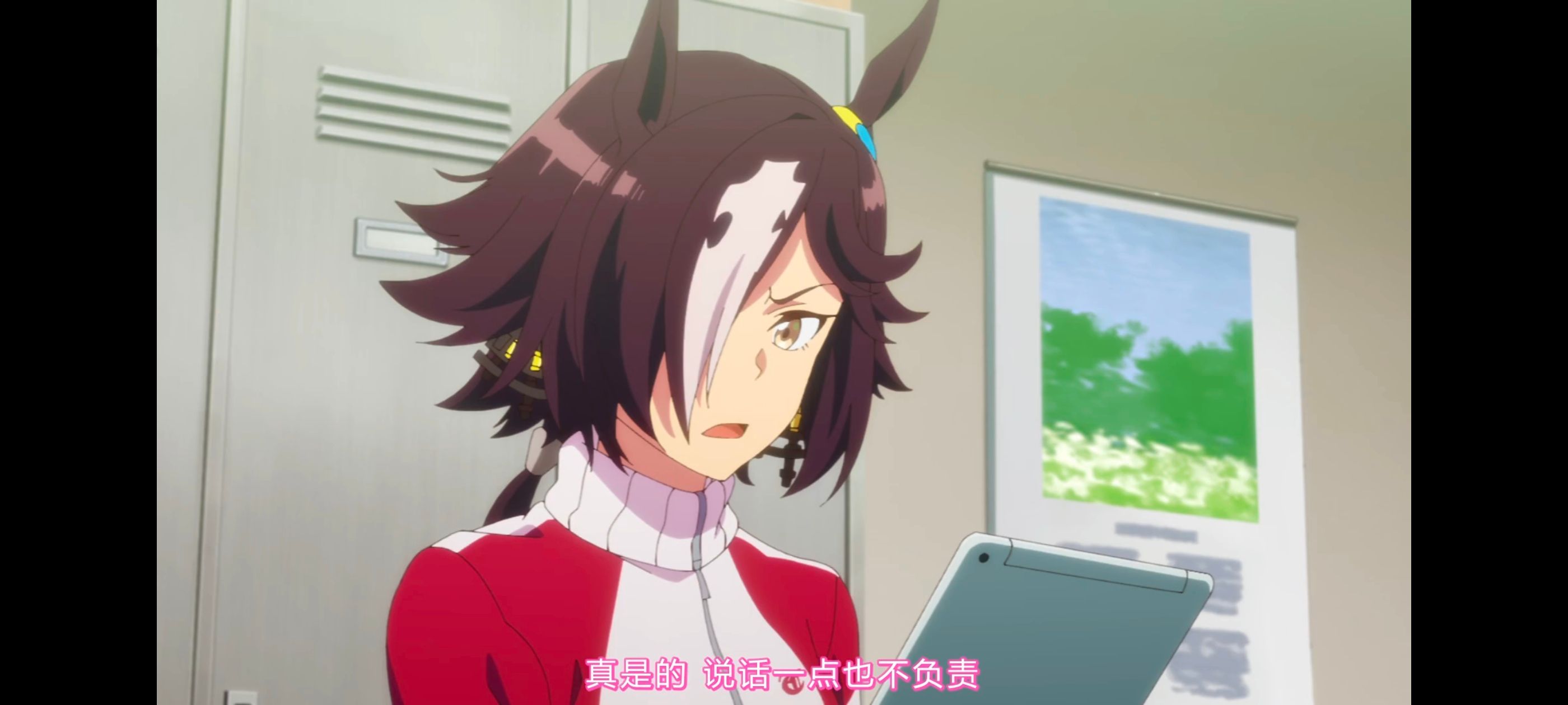 赛马娘,赛马娘PrettyDerby,赛马娘第二季,番剧,动画,动漫,二次元,ACG