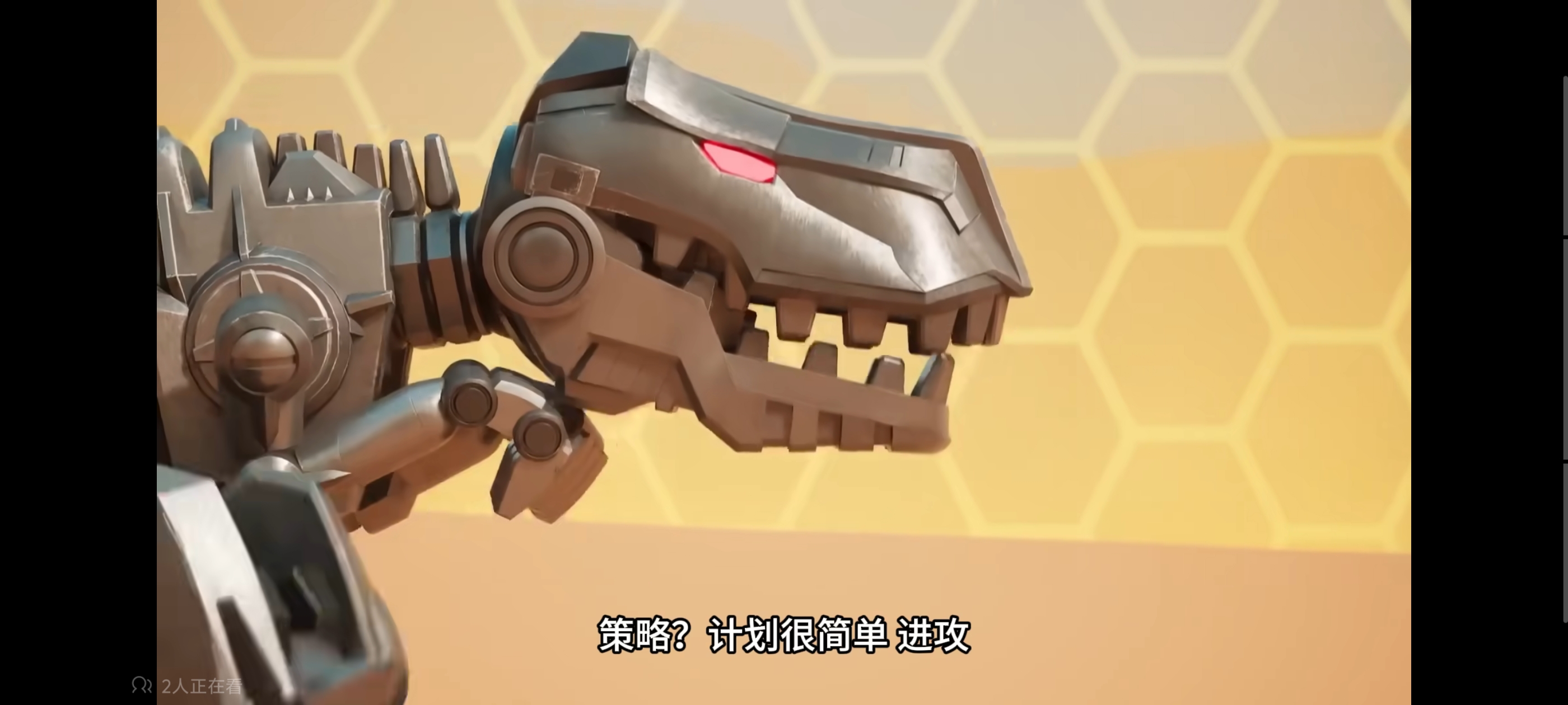 变形金刚,变形金刚赛博世界,动画,动漫,番剧,ACG