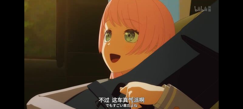BANGDREAM,AveMujica,邦邦,动漫,颂乐人偶,动漫区,番剧,动画,ACG