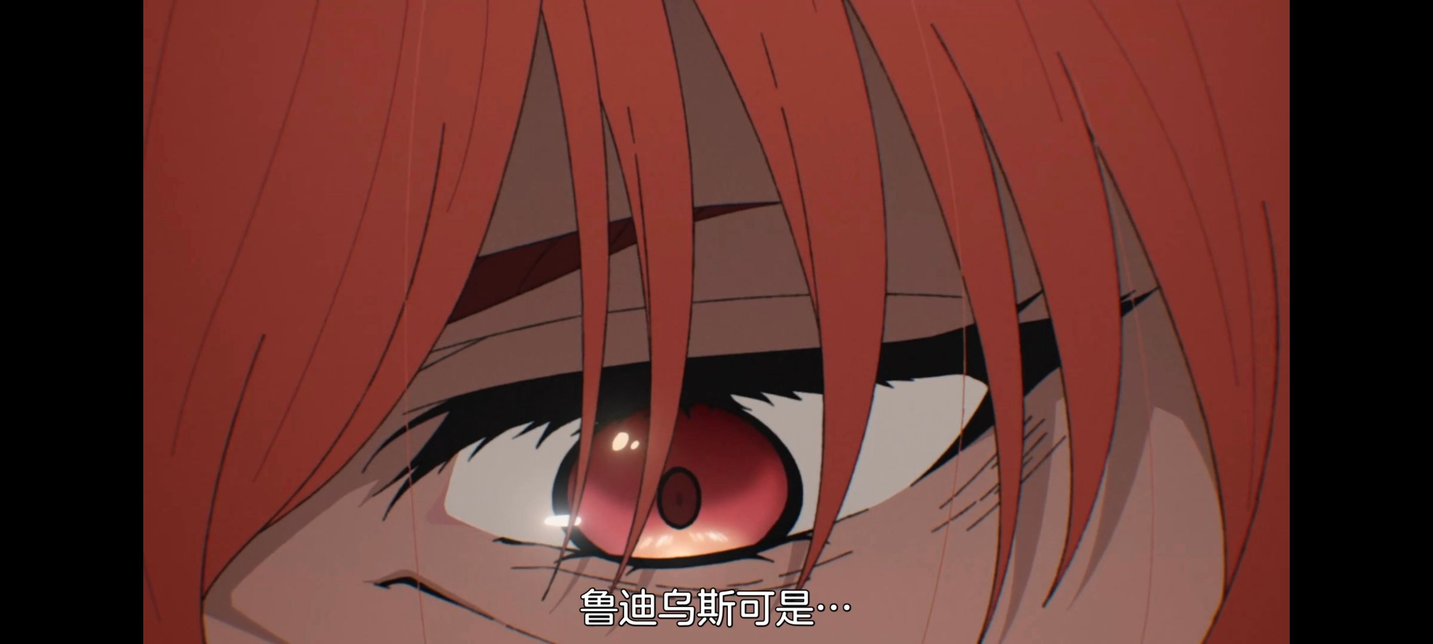 无职转生,无职转生到了异世界就拿出真本事,异世界,动画,动漫,番剧,日漫,二次元,ACG