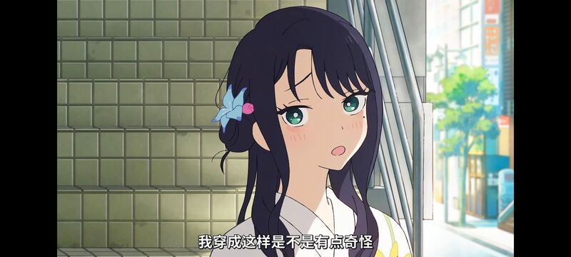 超时空辉夜姬,超時空輝夜姬,番剧,动画,动漫,二次元,ACG,动画电影