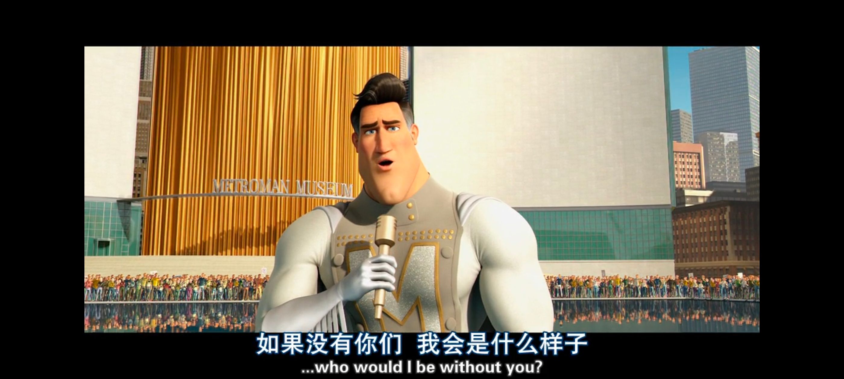 超级大坏蛋,思维大师,动画电影,动画,动漫,欧美动画,欧美动漫,ACG