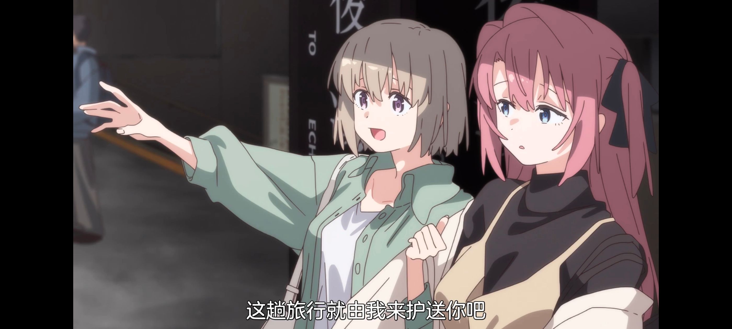 上伊那牡丹醉姿如百合,上伊那牡丹酒醉身姿似百合花般,动漫,番剧,百合,日漫,动画,二次元,ACG