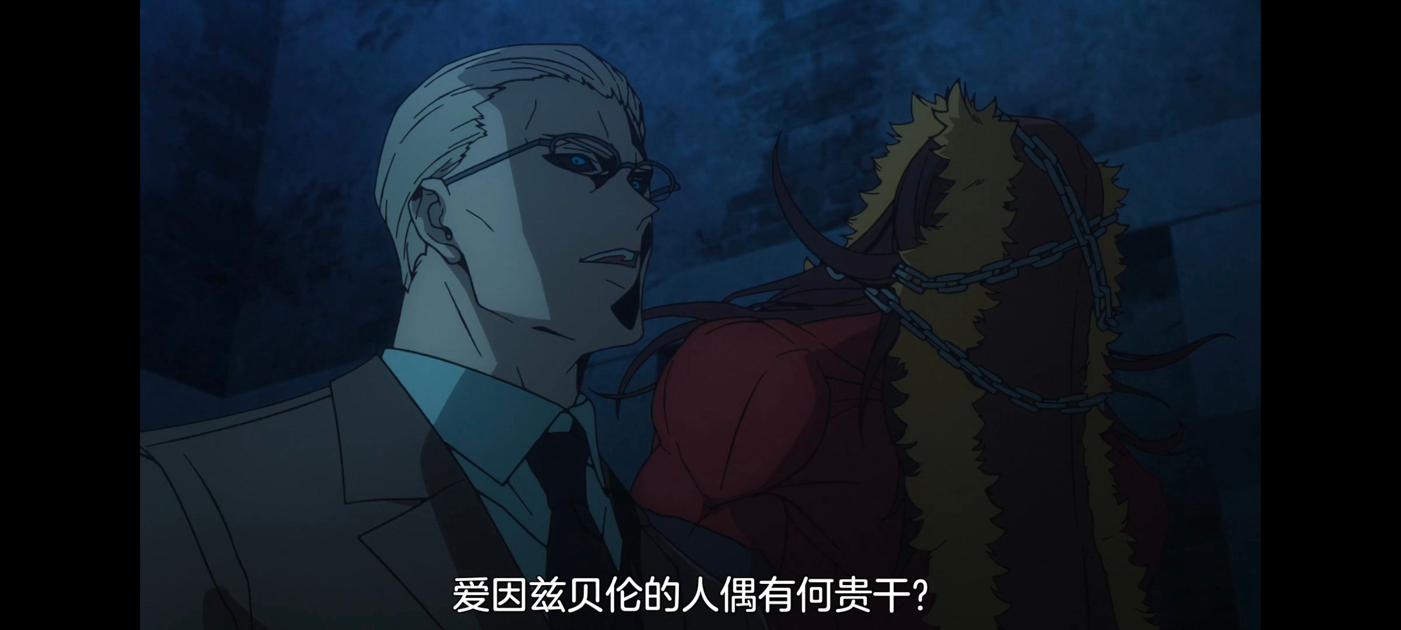 FATE,命运奇异赝品,FatestrangeFake,动画,动漫,番剧,ACG