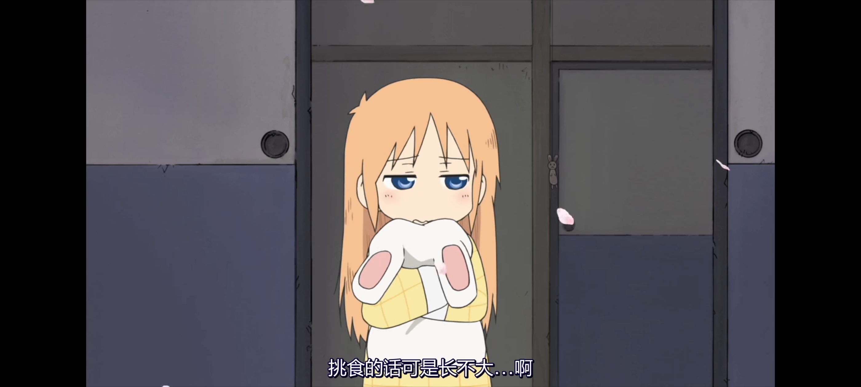 日常,动画,动漫,番剧,二次元,ACG