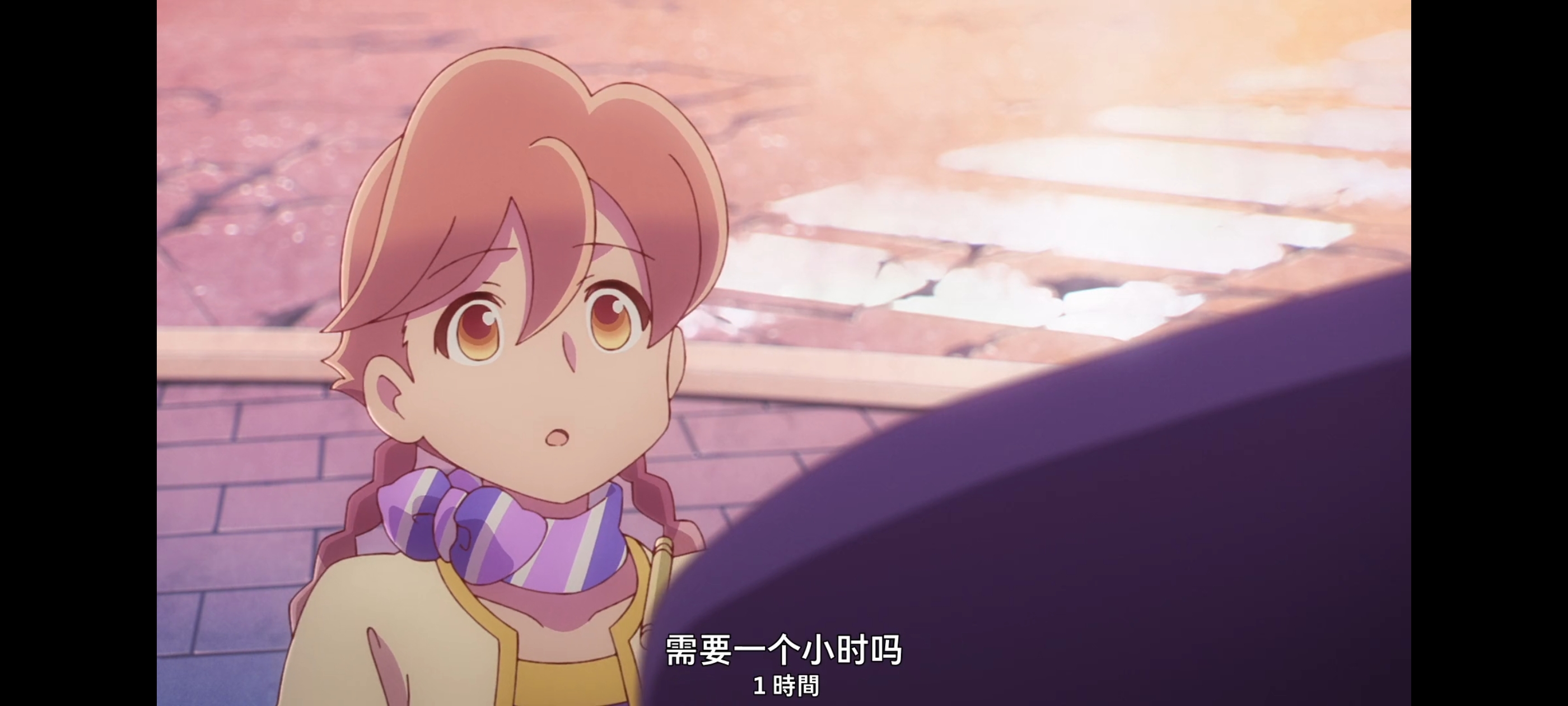 末日后酒店,动画,动漫,番剧,二次元,ACG