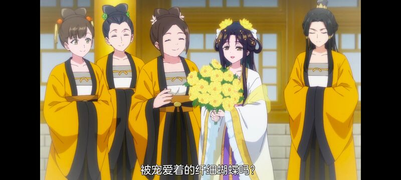 恶女不才请多关照雏宫蝶鼠替换传,虽然我是不完美恶女雏宫蝶鼠替换传,动画,动漫,番剧,二次元,日漫,ACG