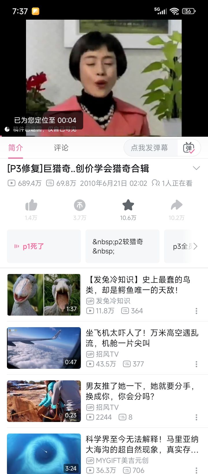 /static/5f21f734381a027f8a0dccaeae5934eb44bdb27b10ce8e5b0e47f6c628eca205.jpg