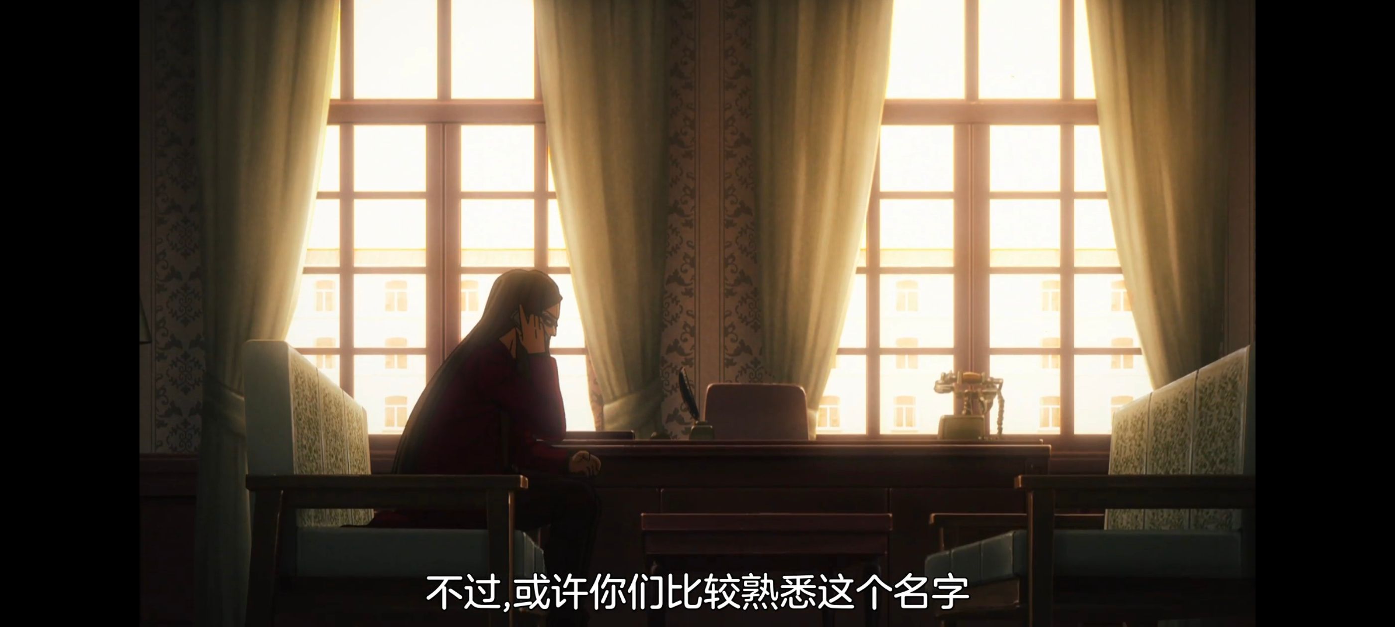 命运奇异赝品,FatestrangeFake,FATE,动画,动漫,番剧,二次元,ACG