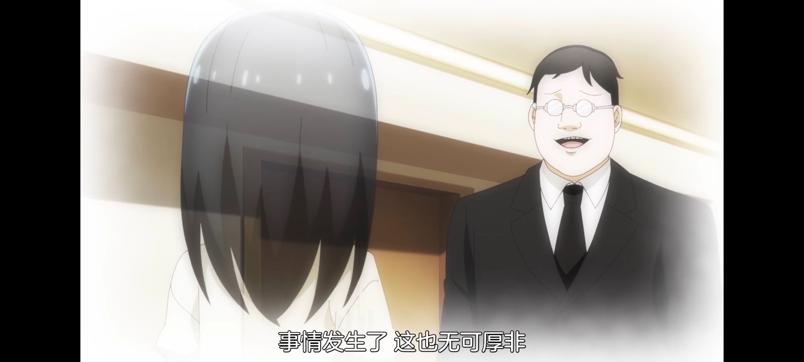 神八小妹不可怕,小伽椰并不可怕,动画,动漫,番剧,ACG