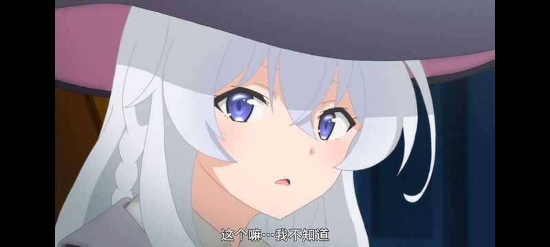 魔女之旅,魔女的旅途,动画,动漫,番剧,ACG