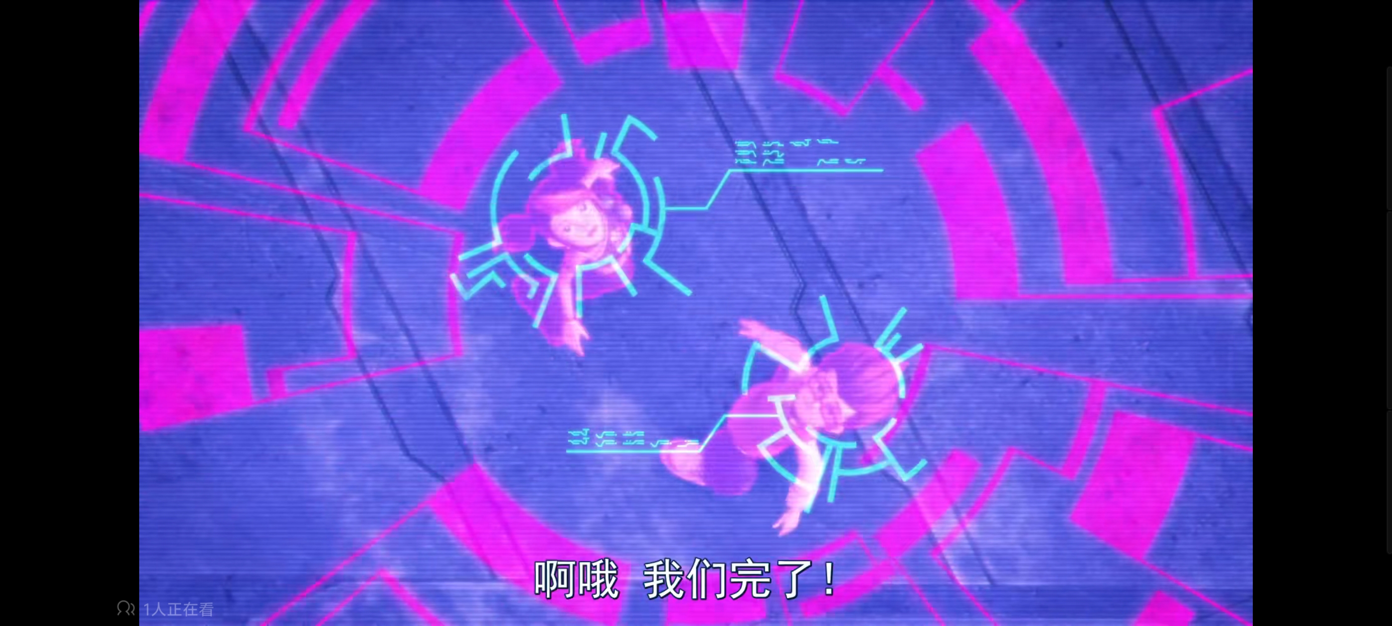 变形金刚,变形金刚领袖之证,动漫,动画,番剧,ACG