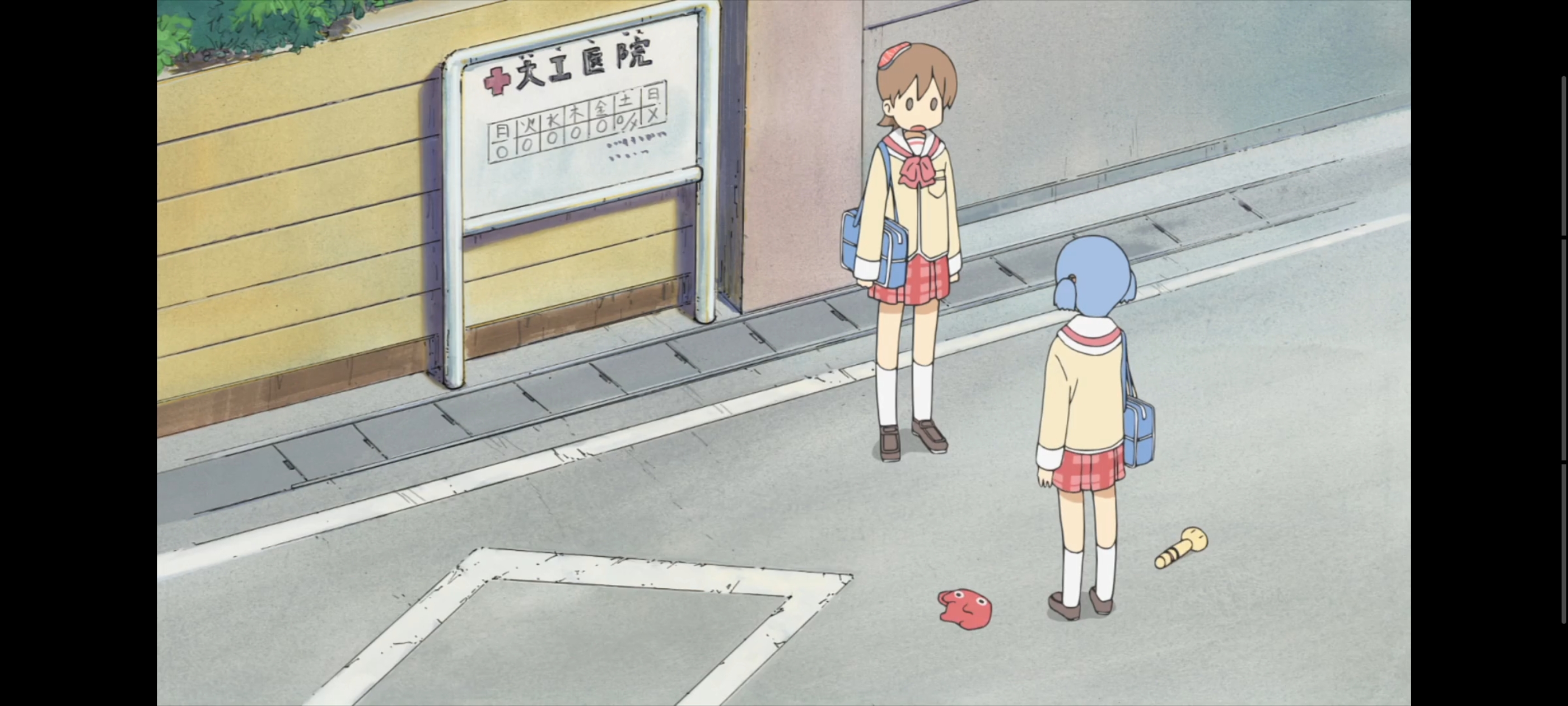 日常,动画,动漫,番剧,二次元,ACG