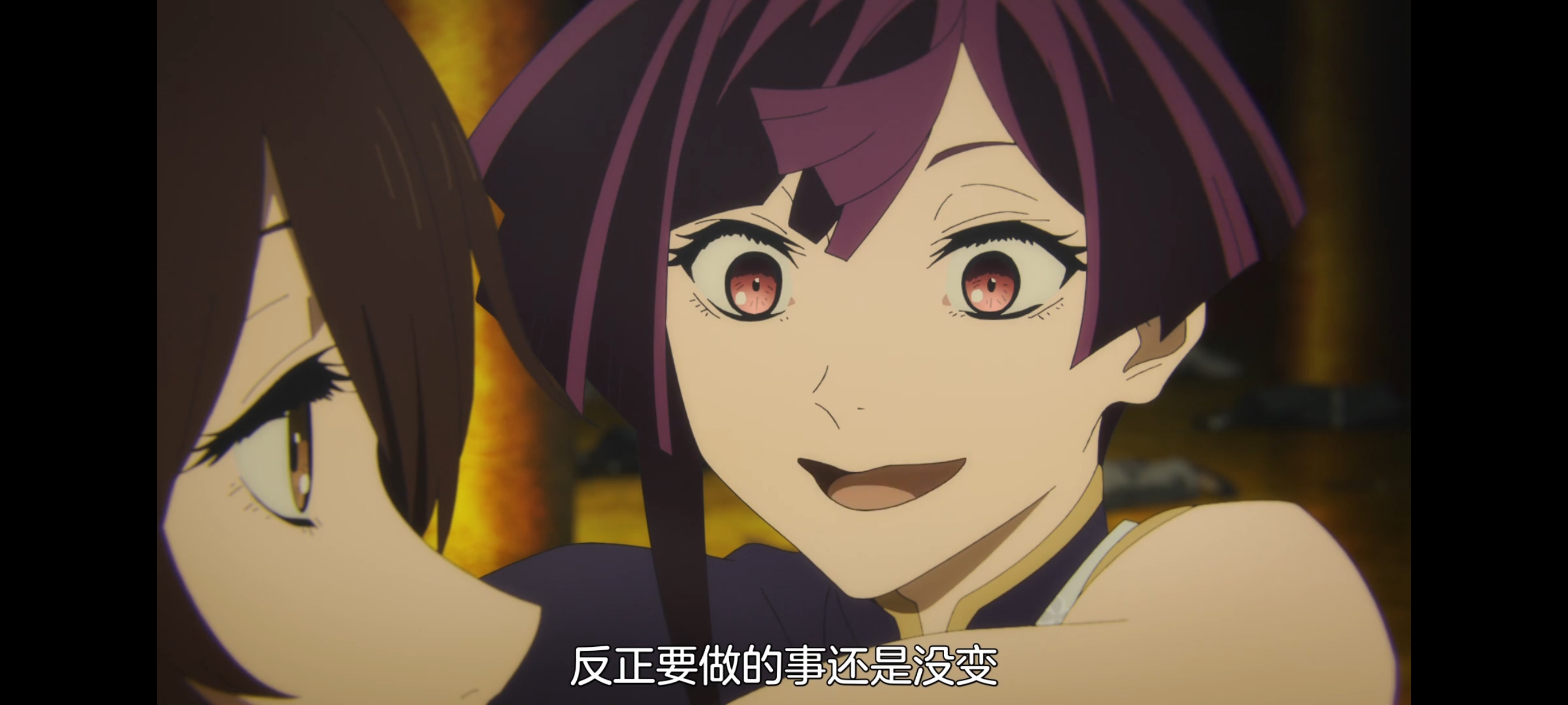 地狱乐,动画,动漫,番剧,二次元,ACG